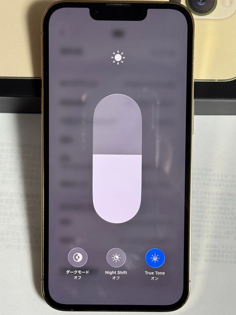 iPhone 13 PRO 128GBGB ゴールド　SIMフリー