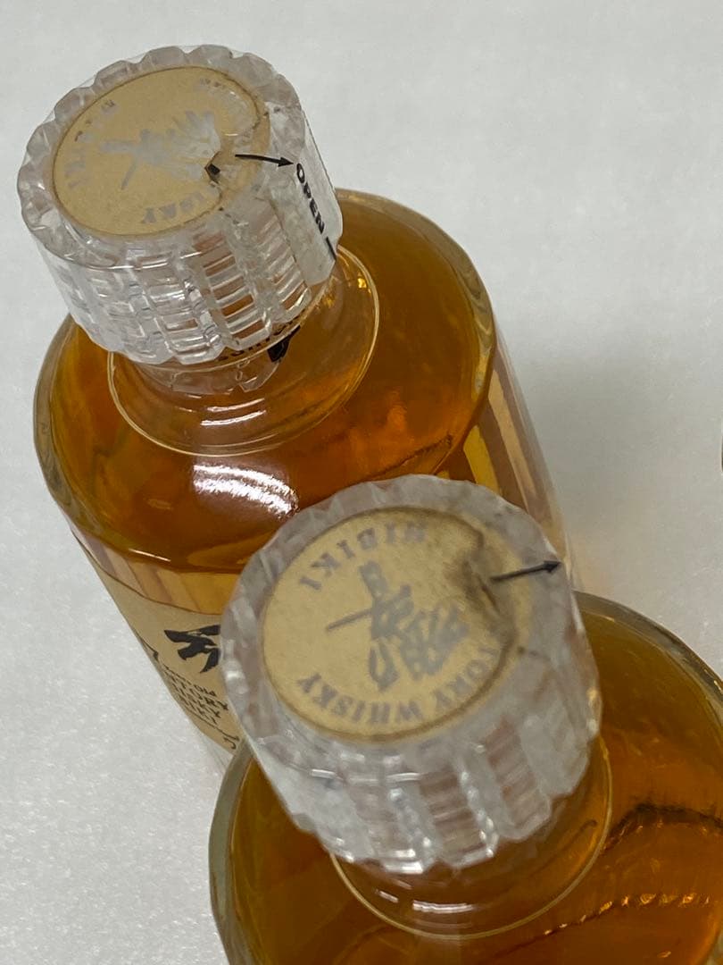 3-2652 サントリー 「響 」17年 ウイスキー ミニボトル 50ｍｌ　3本