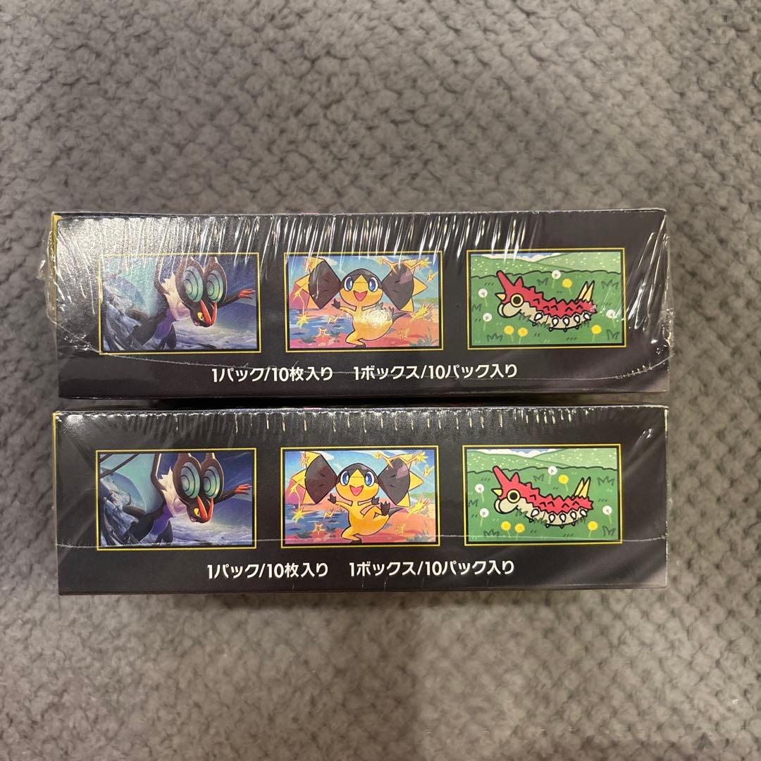 ポケモンカードゲーム MEGA ドリームEX 2box シュリンク付
