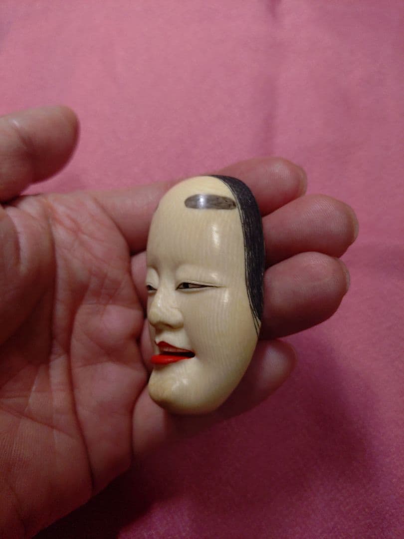 大ぶり 根付 彫刻 天然素材 アンティーク 工芸品 置物