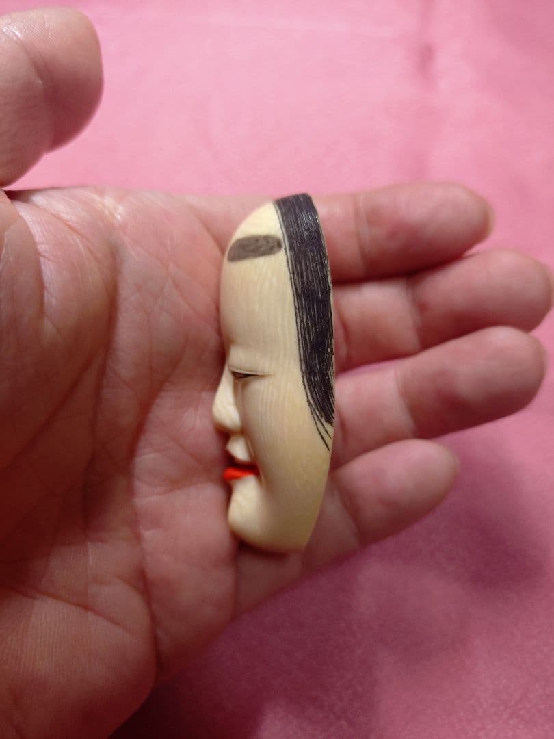 大ぶり 根付 彫刻 天然素材 アンティーク 工芸品 置物