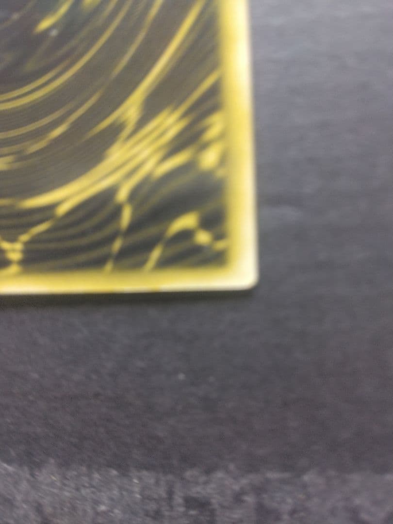 遊戯王OCG The Winged Dragon of Ra　GBIー003