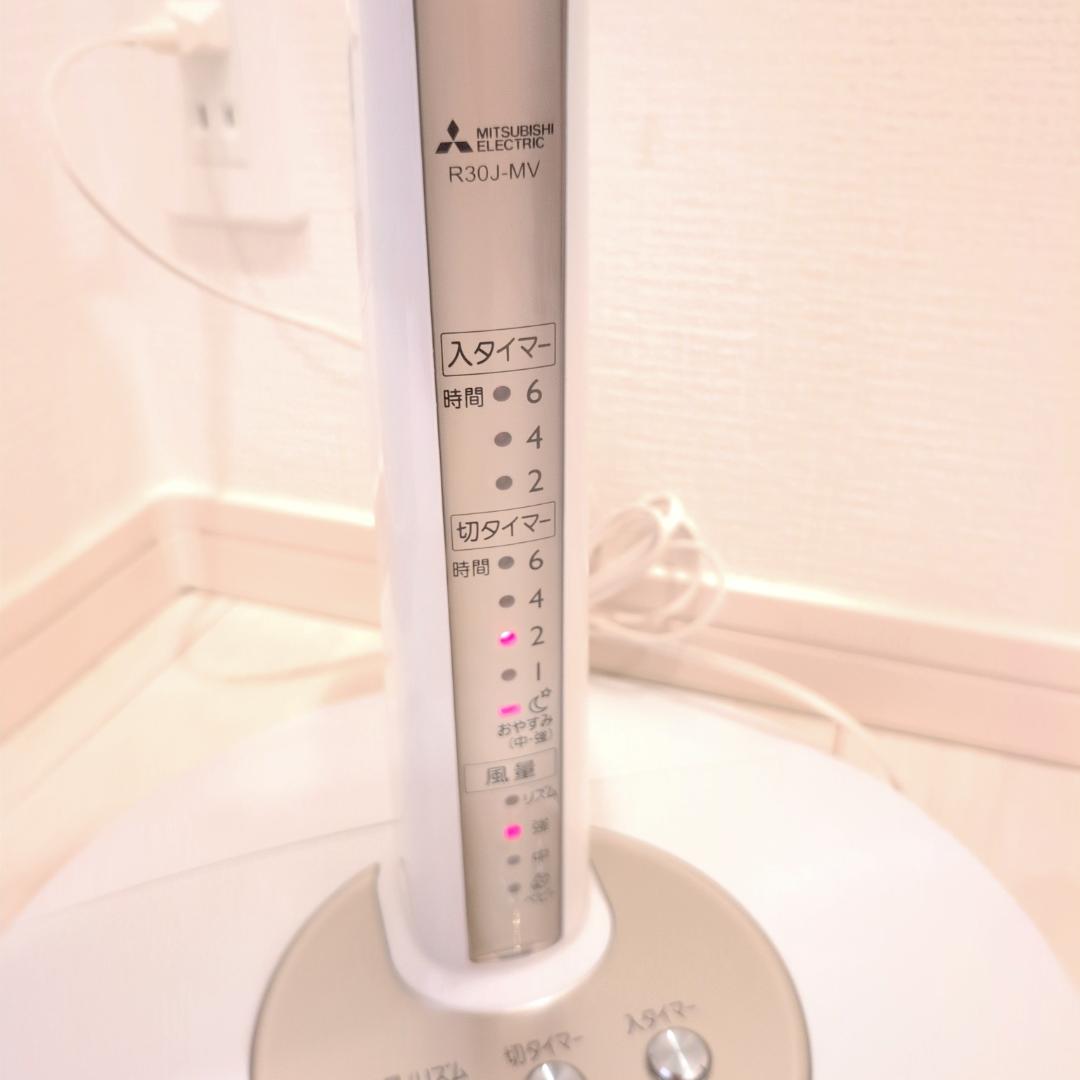 三菱SEASONS サーキュレーション扇風機 DCモーター R30J-MV-W