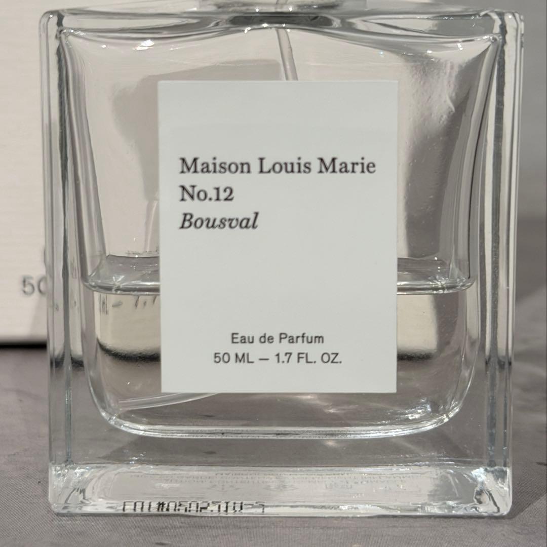 【定価19,800円】Maison Louis Marie - No.12