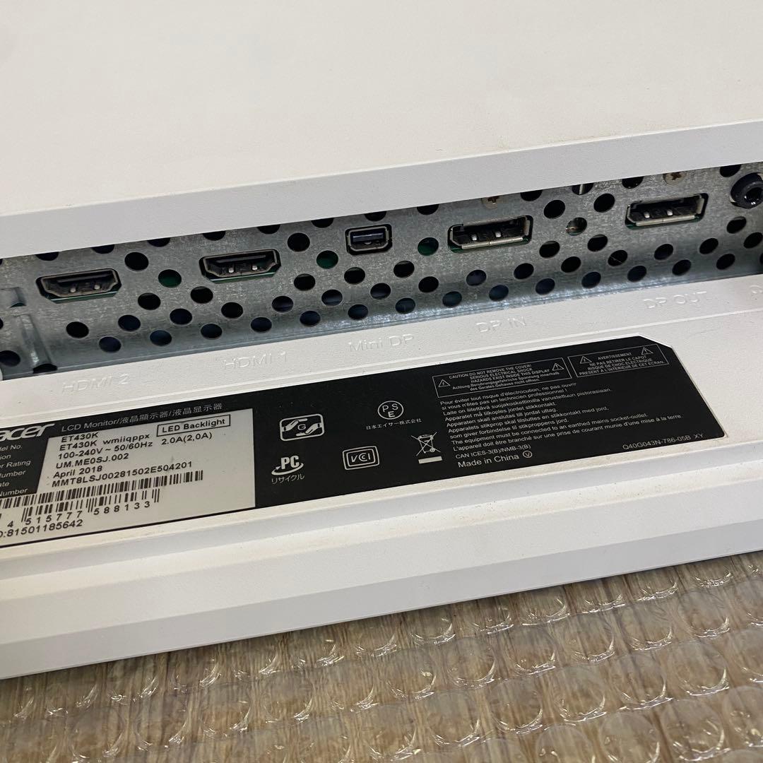 Acer EK430K wmiiqppx 43インチ ディスプレイモニター