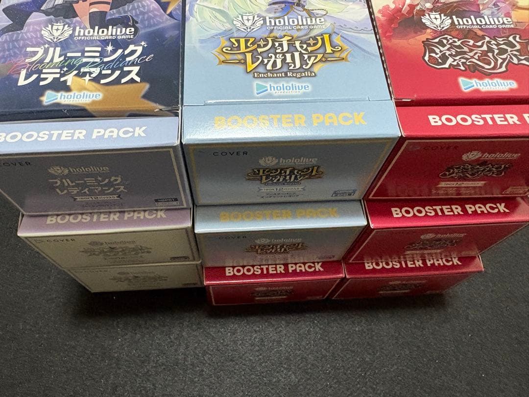 ホロカ アヤカシヴァーミリオン エンチャントレガリア バラパック まとめ売り