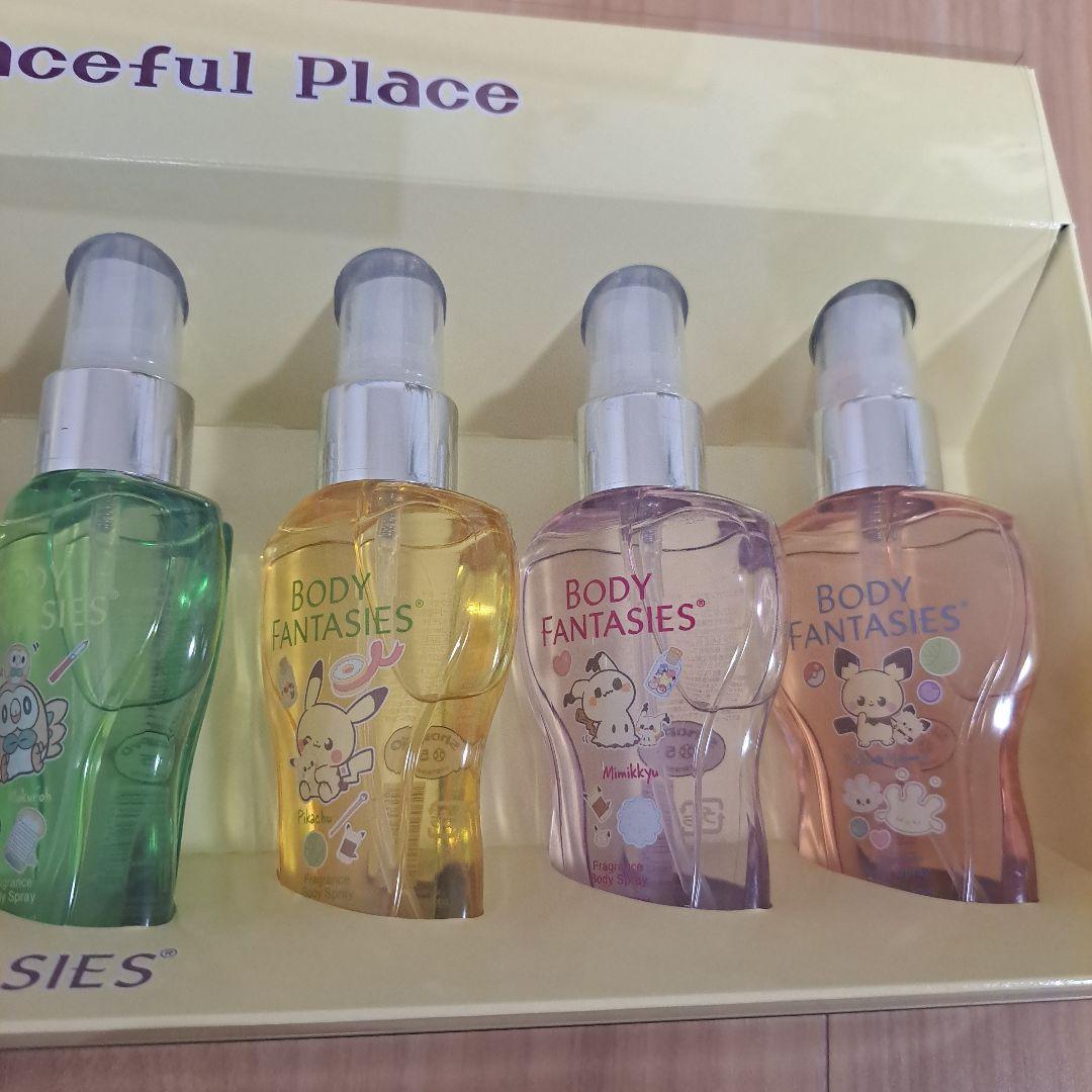 ポケモン ボディファンタジー 香水8本コンプリートセット