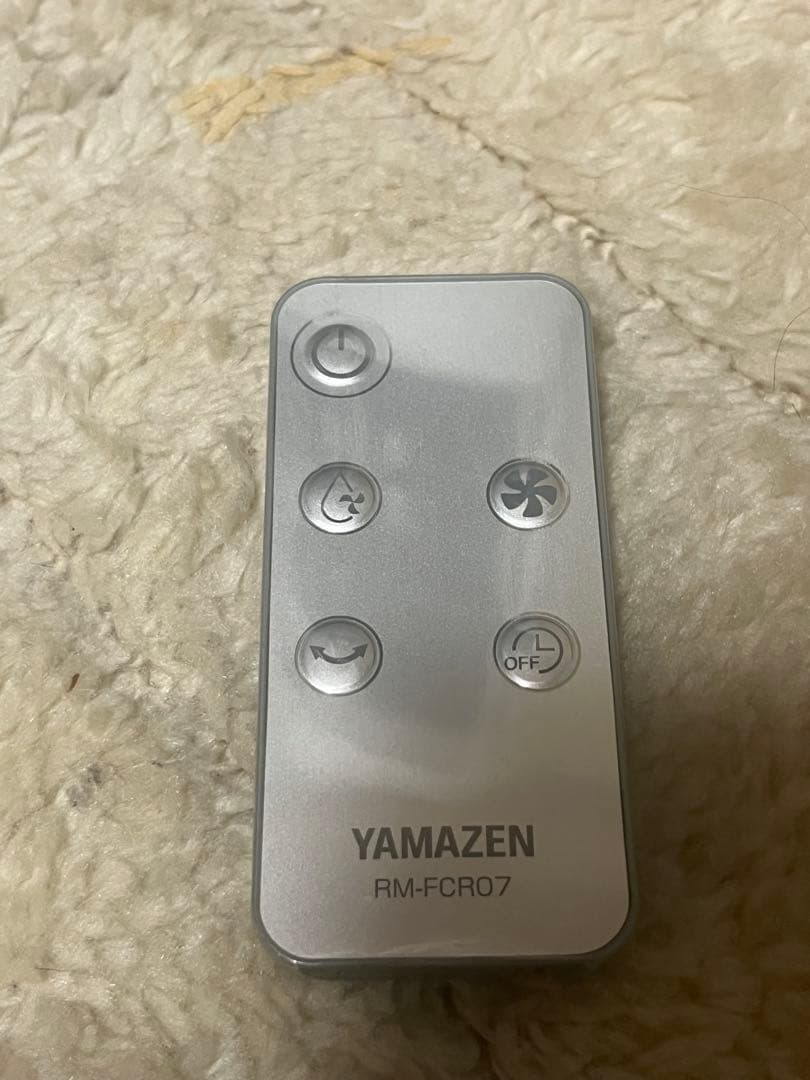 YAMAZEN 冷風機 FCR-J401 ホワイト/ブラック　キャスター付き