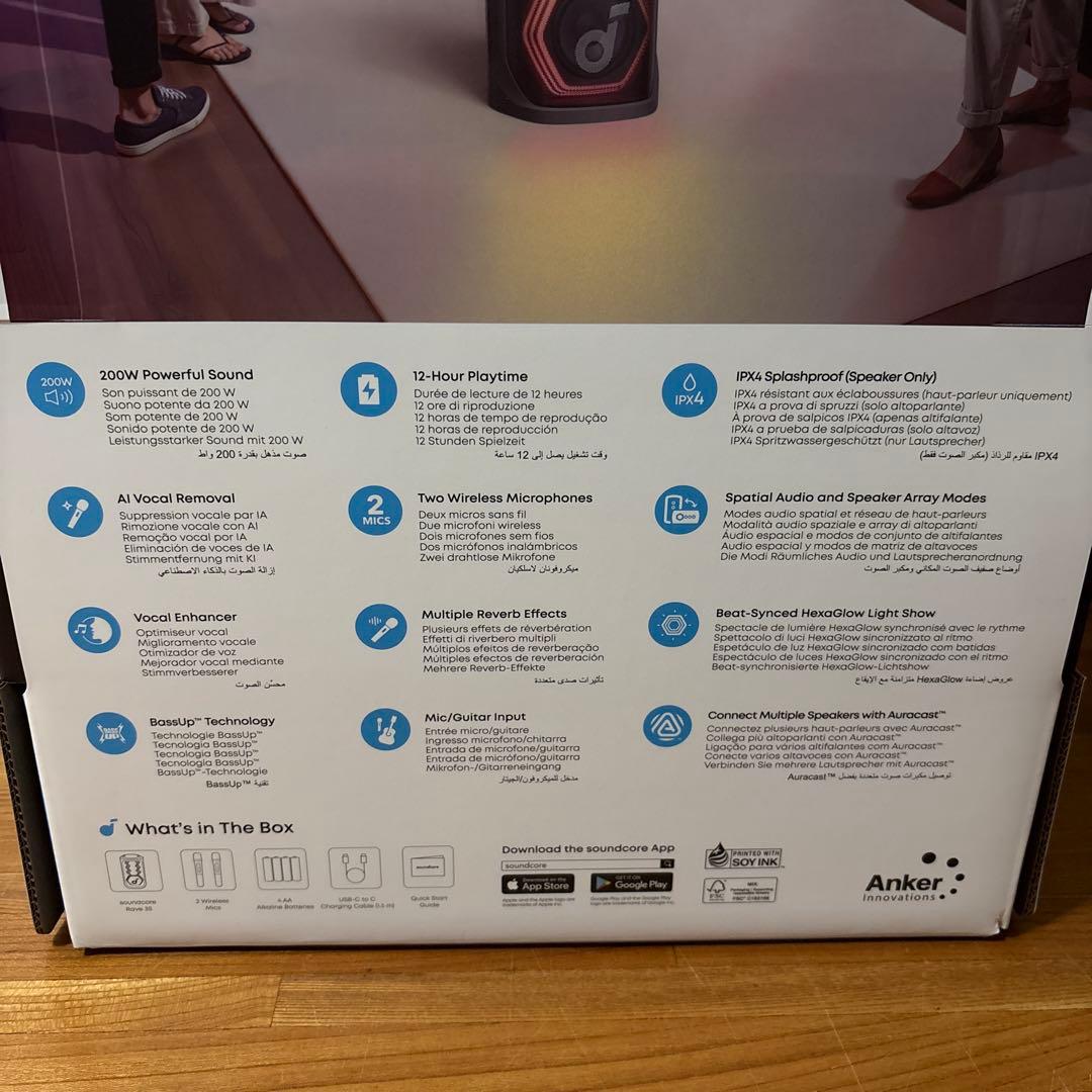 新品 Anker アンカー Soundcore Rave3S サウンドコア