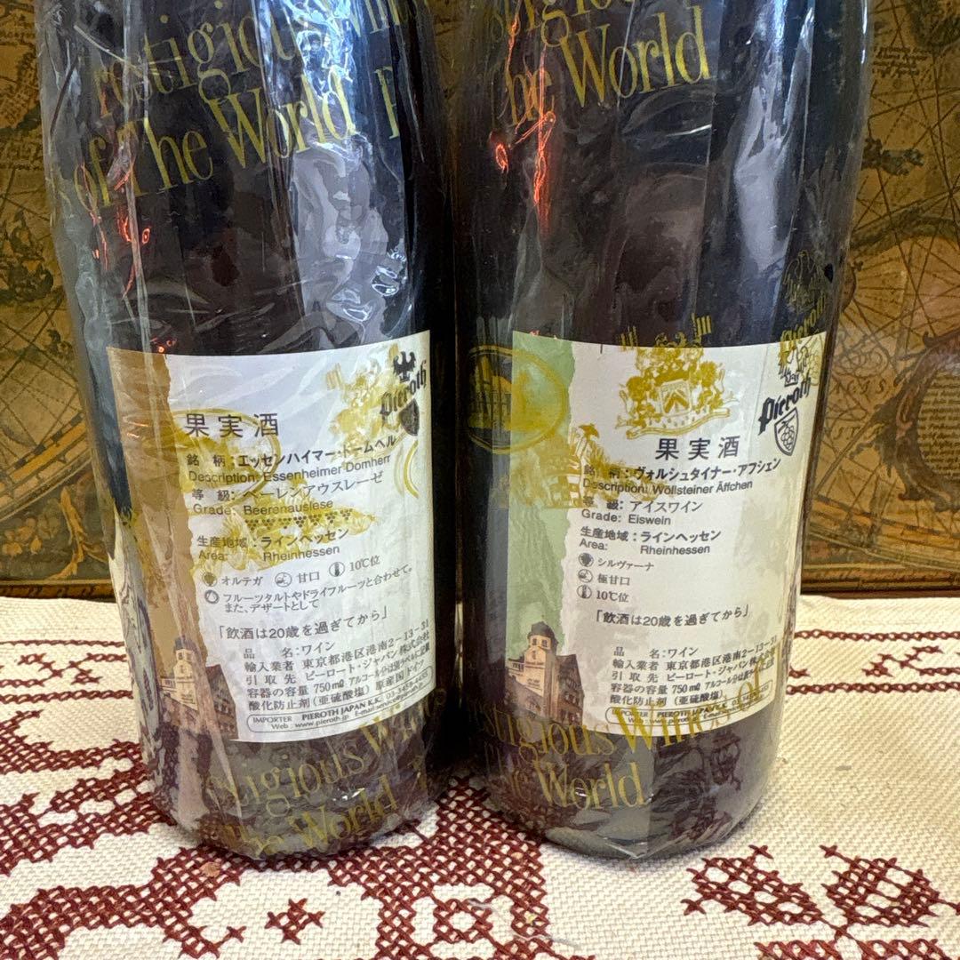 未開栓　ピーロートブルー　果実酒　ワイン　アイスワイン　6本セット　ドイツ