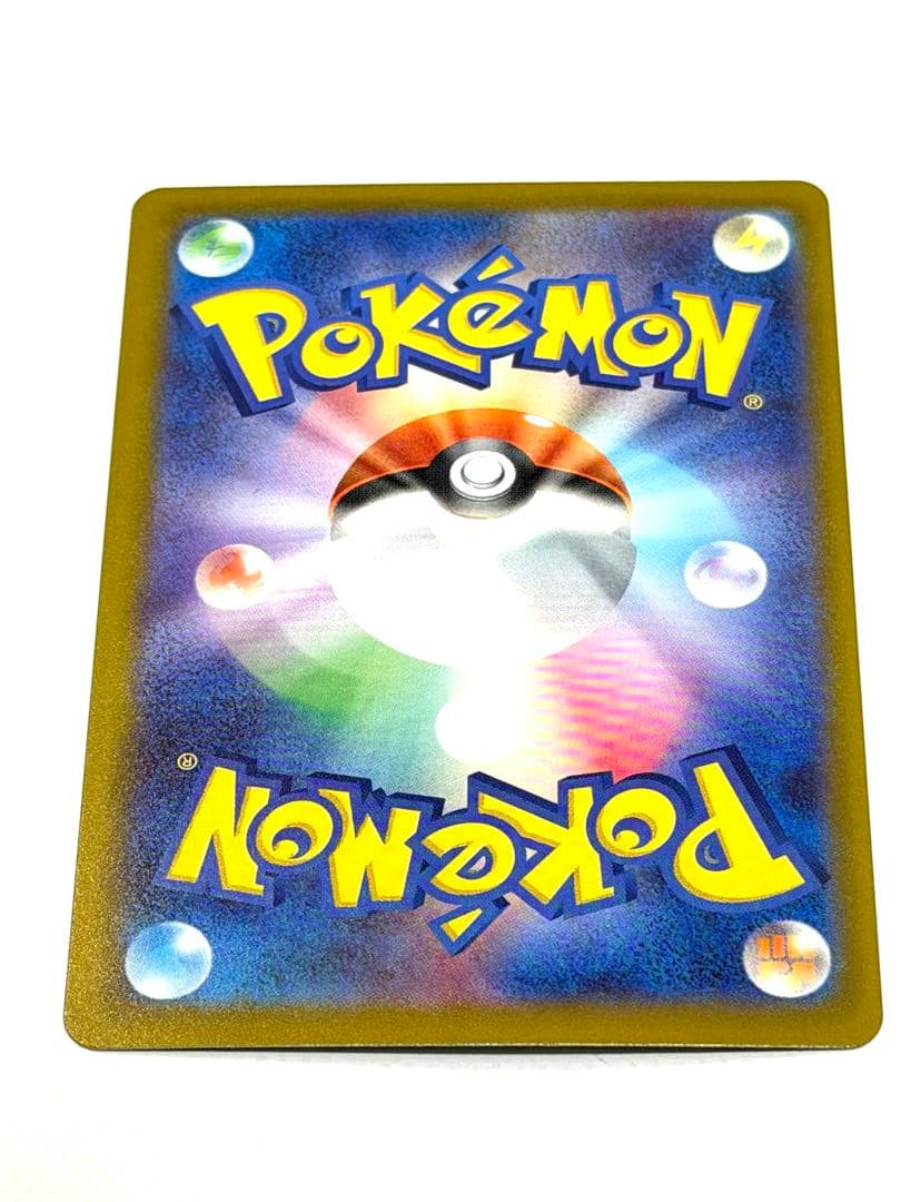 新品未使用【ポケモンカード】ロケット団のミュウツー ex SAR