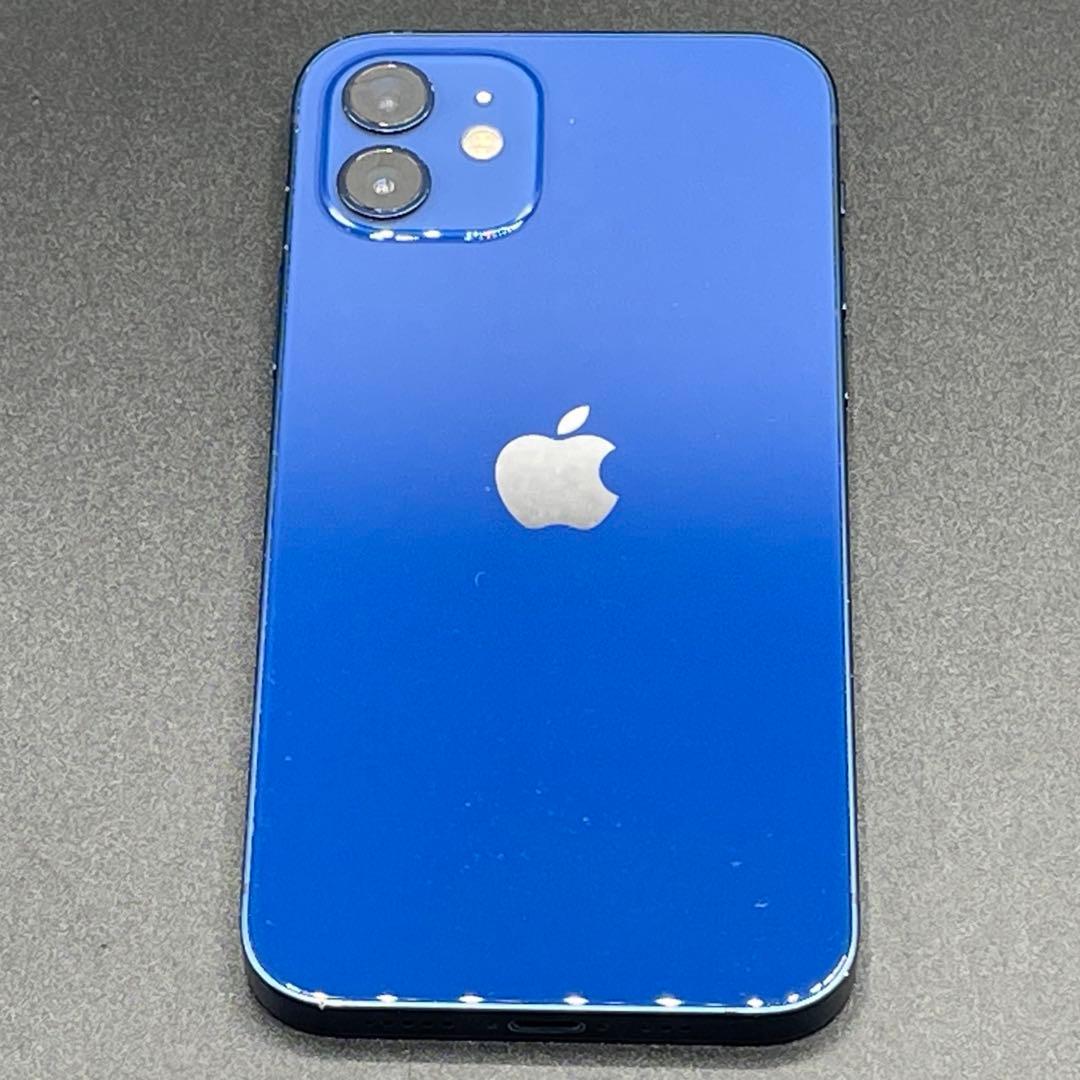 【美品】iPhone12 64GB ブルー 本体