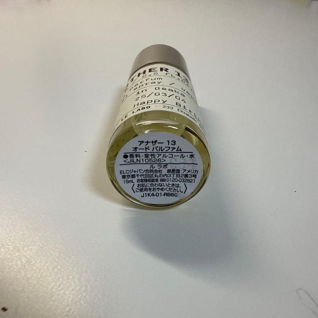 ANOTHER 香水 15ml