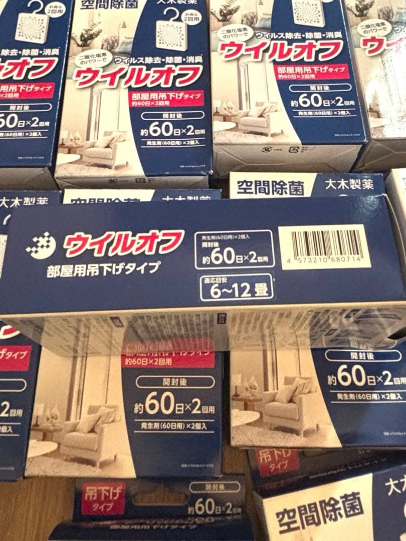 ウイルスオフ　空間除菌　部屋用吊り下げタイプ　約60日間×2回用　16個セット