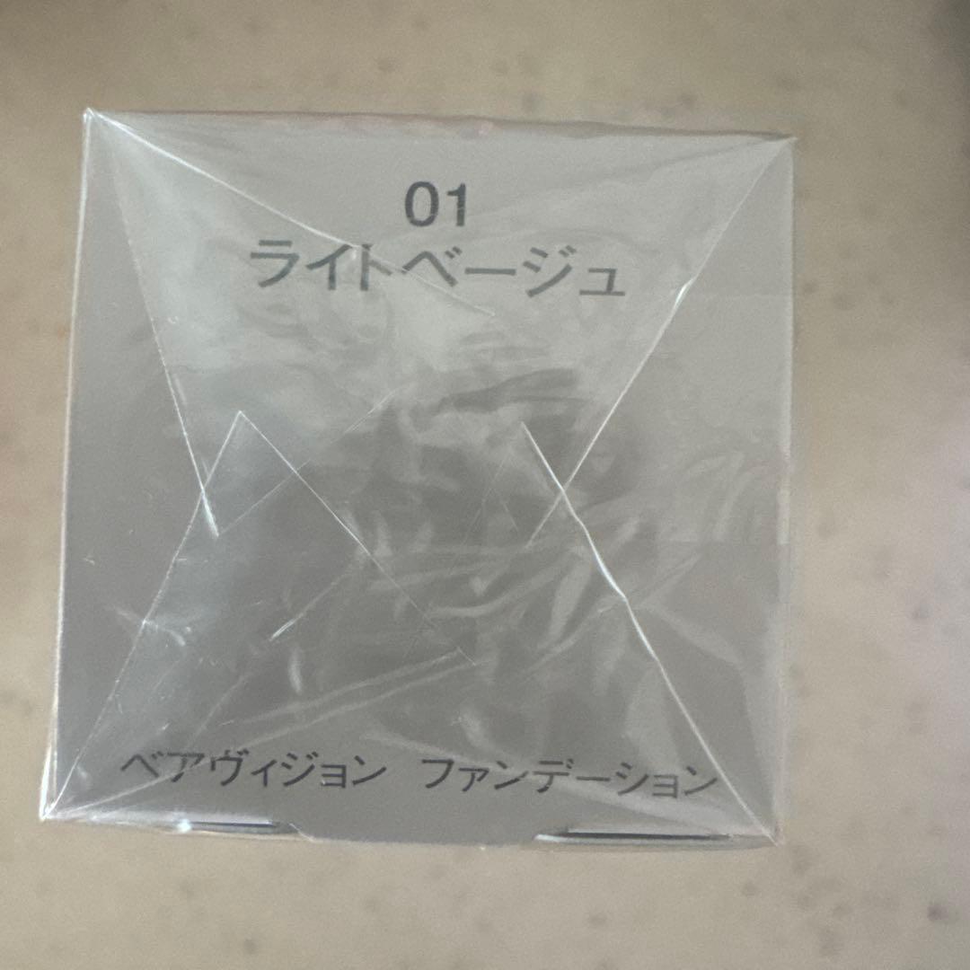 アルビオンエクシアベアヴィジョンファンデーション01 ライトベージュ