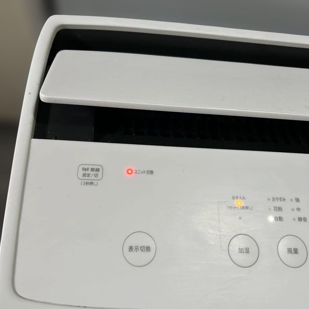 加湿空気清浄機 【中古】SHARP KI-RX70-W 2022年製