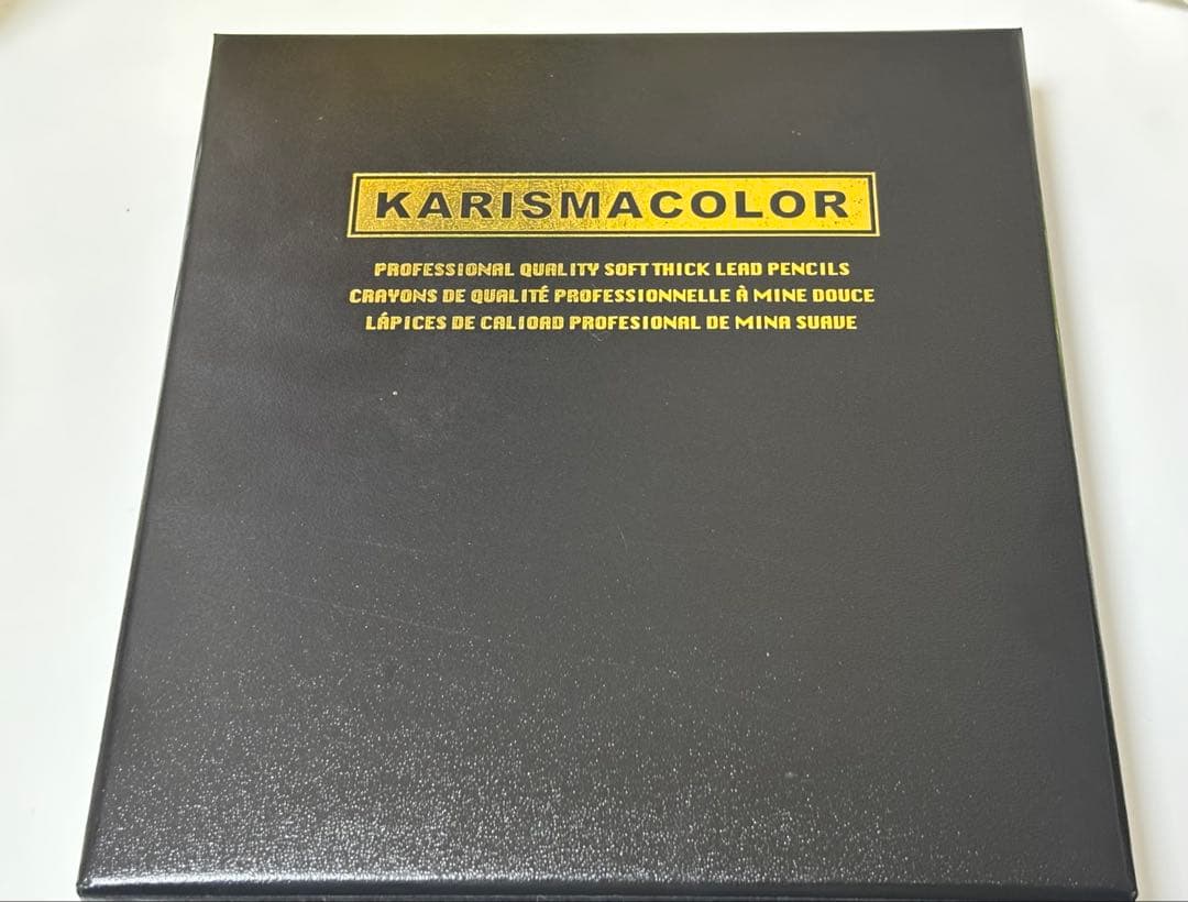 カリスマカラー KARISMACOLOR 48色 油性色鉛筆