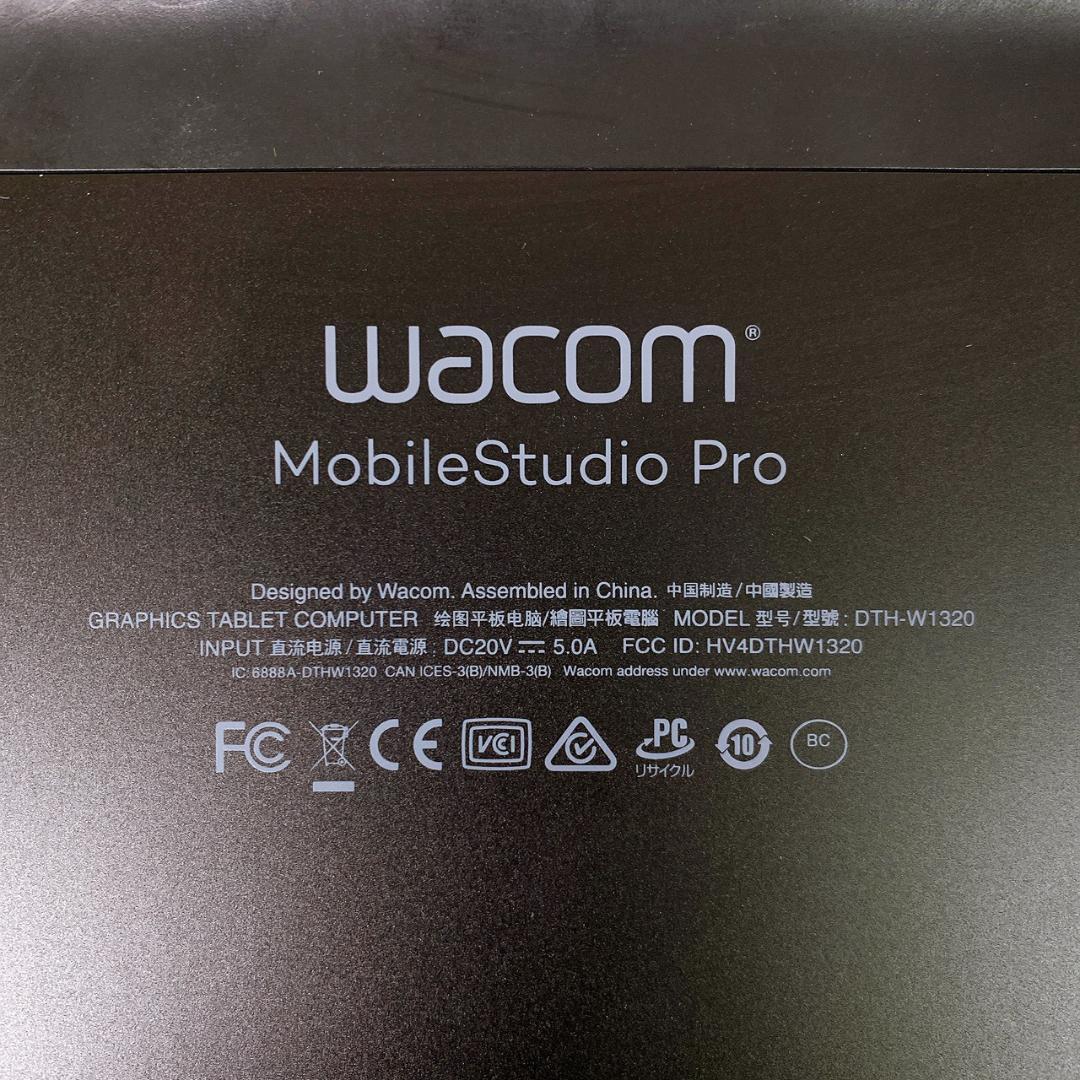 Wacom MobileStudio Pro 13（DTH-W1320）液タブ