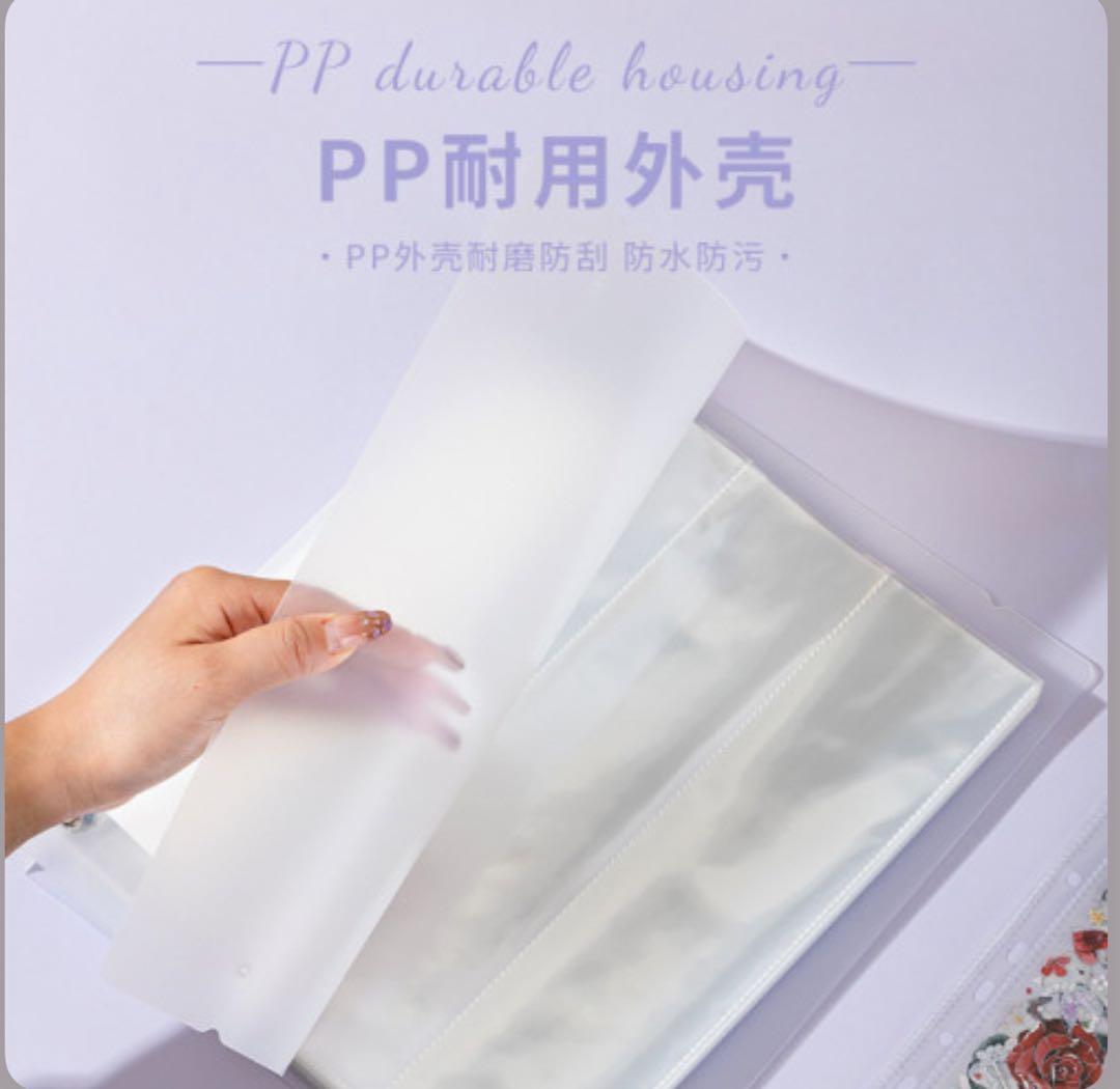 海外マステ収納ファイル2冊セット
