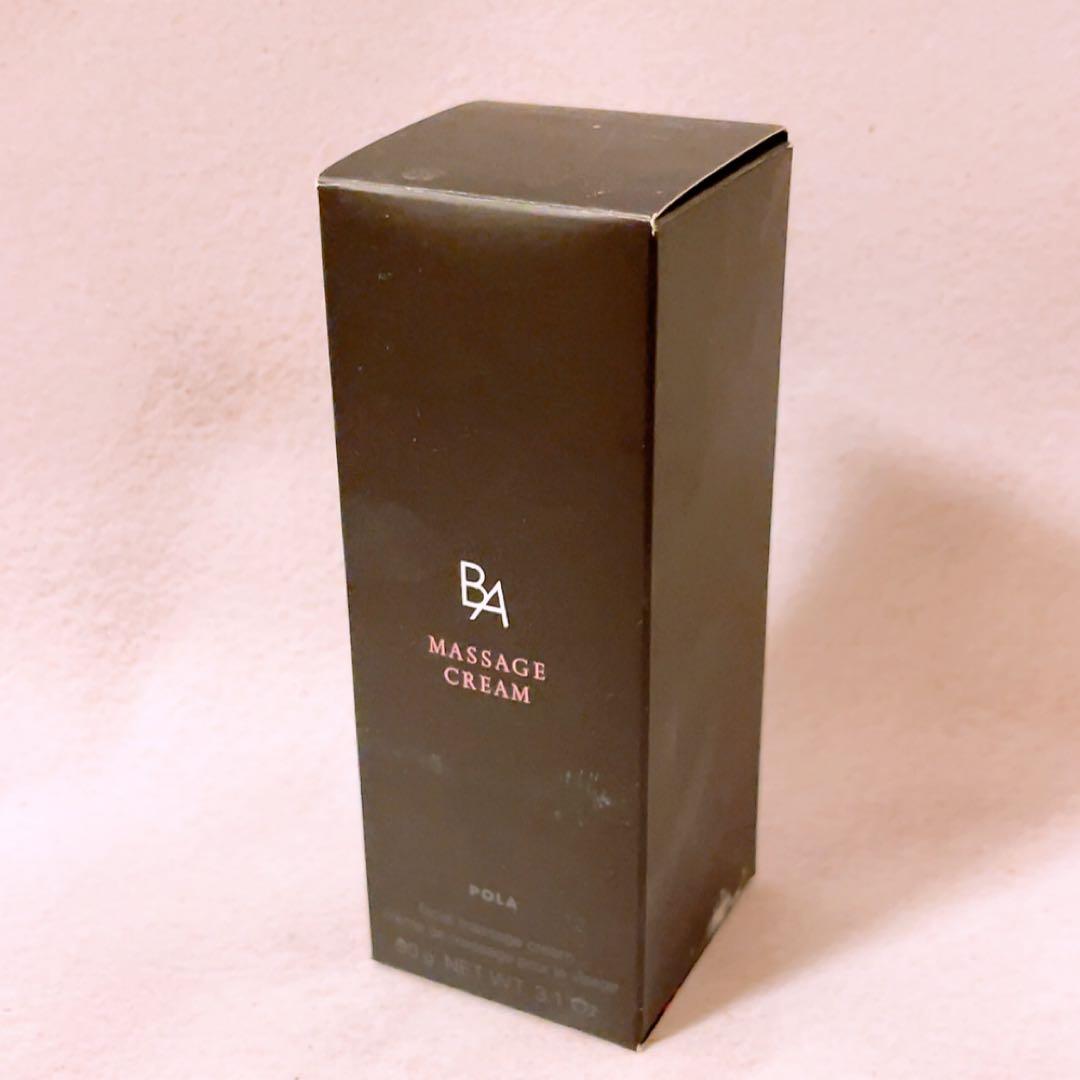 vz☆未使用☆ ポーラ B.A マッサージクリーム 90g POLA