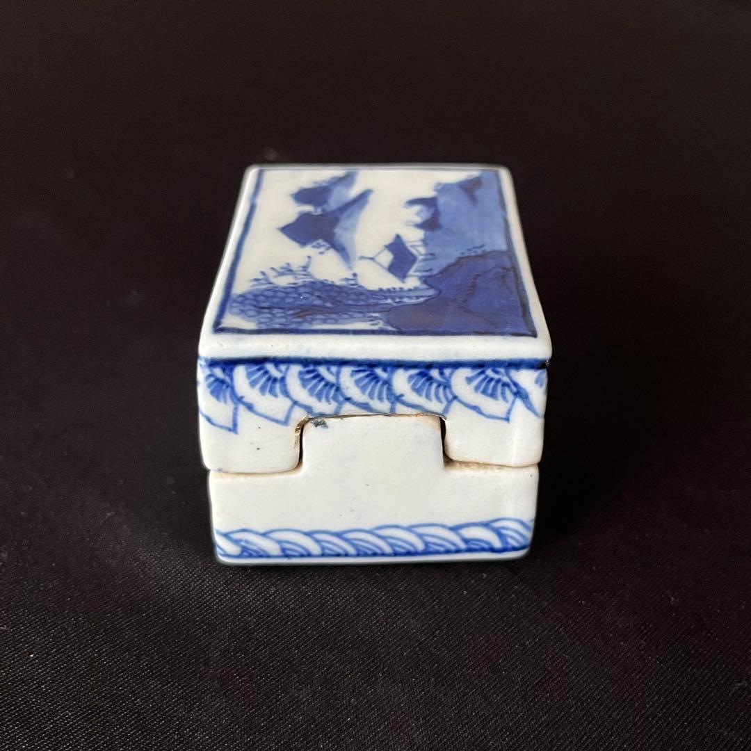 香合　骨董品　年代不明　「大明成化年」の文字あり