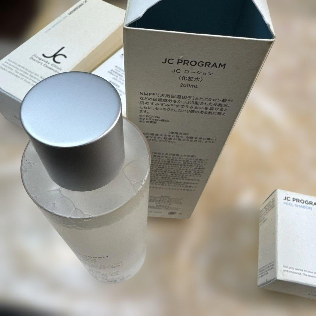 JC PROGRAM 4点セット　美容液　化粧水　石鹸　洗顔