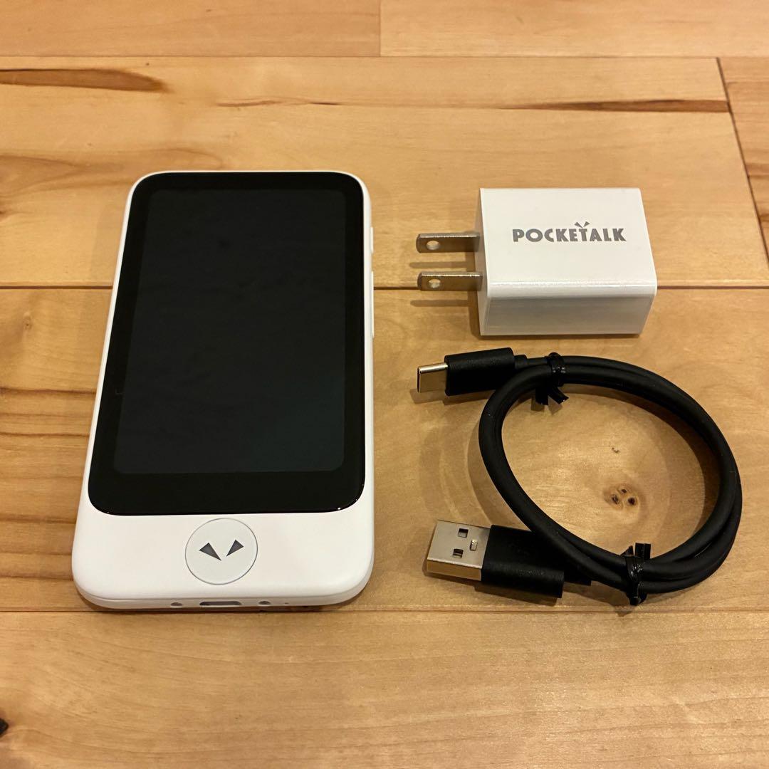 美品‼️ポケトークS Plus Pocketalk プラス