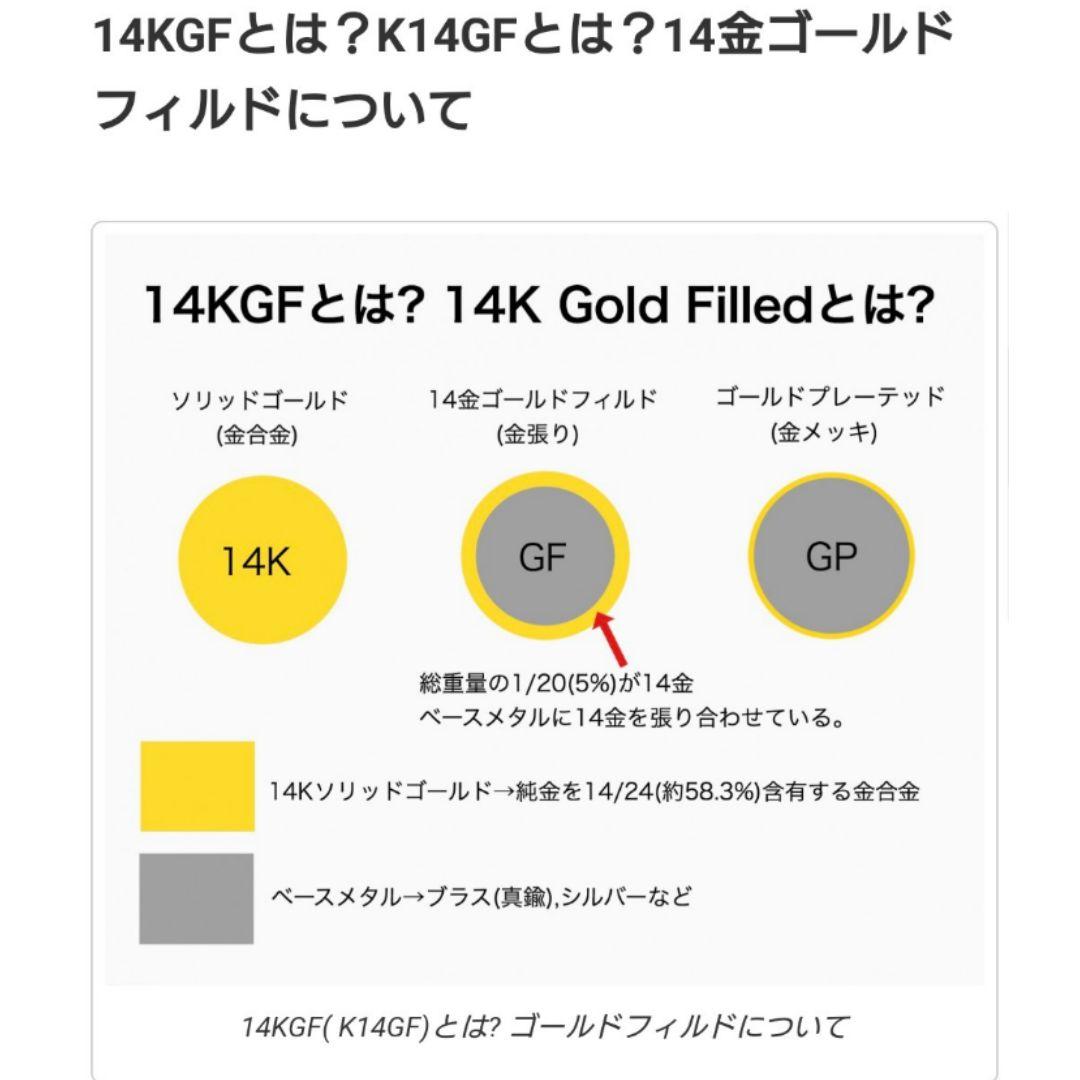 Kgf14 希少石 天然石 アフリカ産 ストロベリークォーツ リング