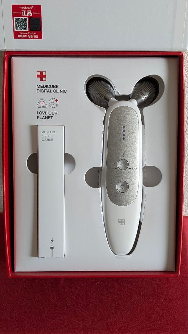 medicube 美顔器 ローラー 充電式 ホワイト