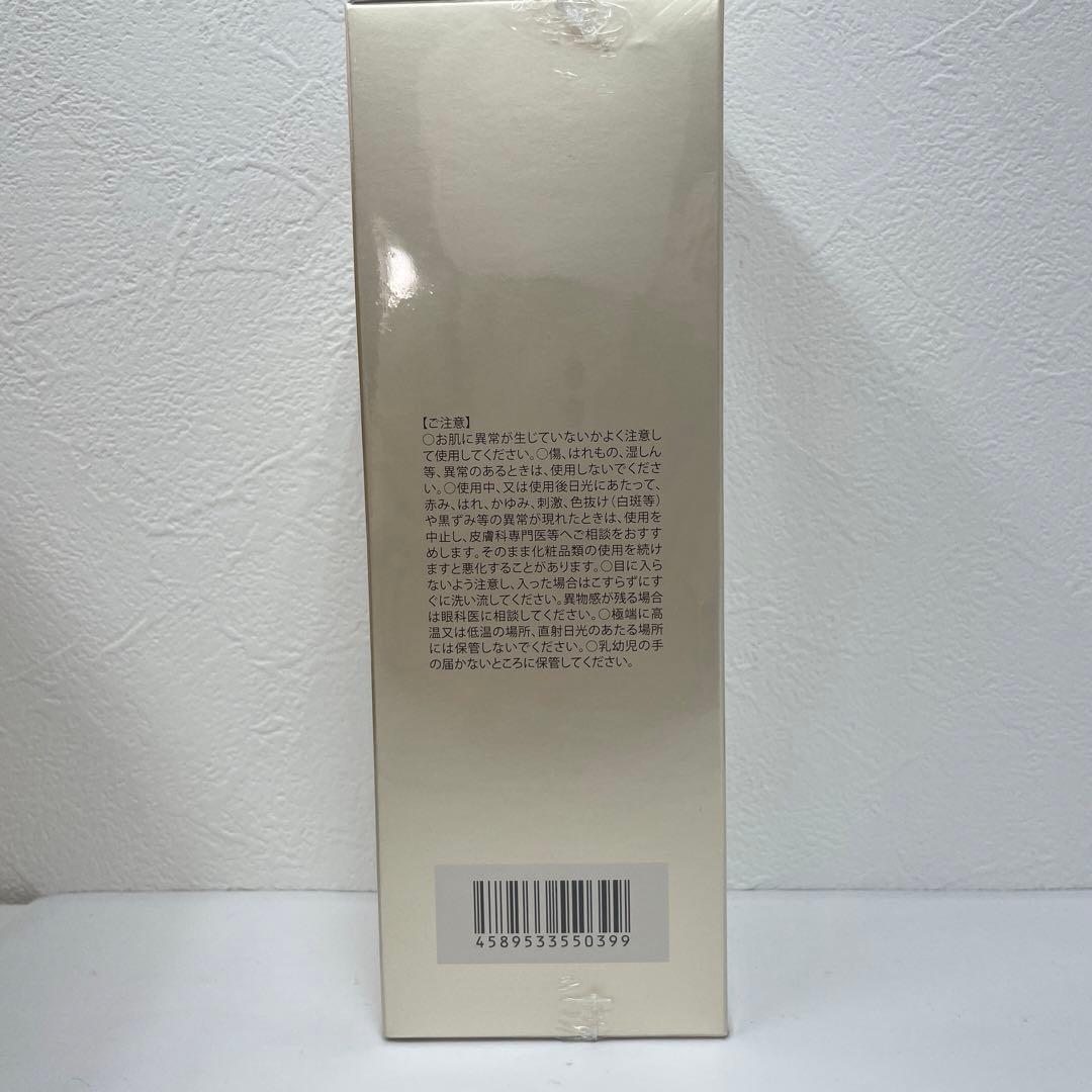 モナリ ゴールドシリーズ TR50 クレンジング 500ml
