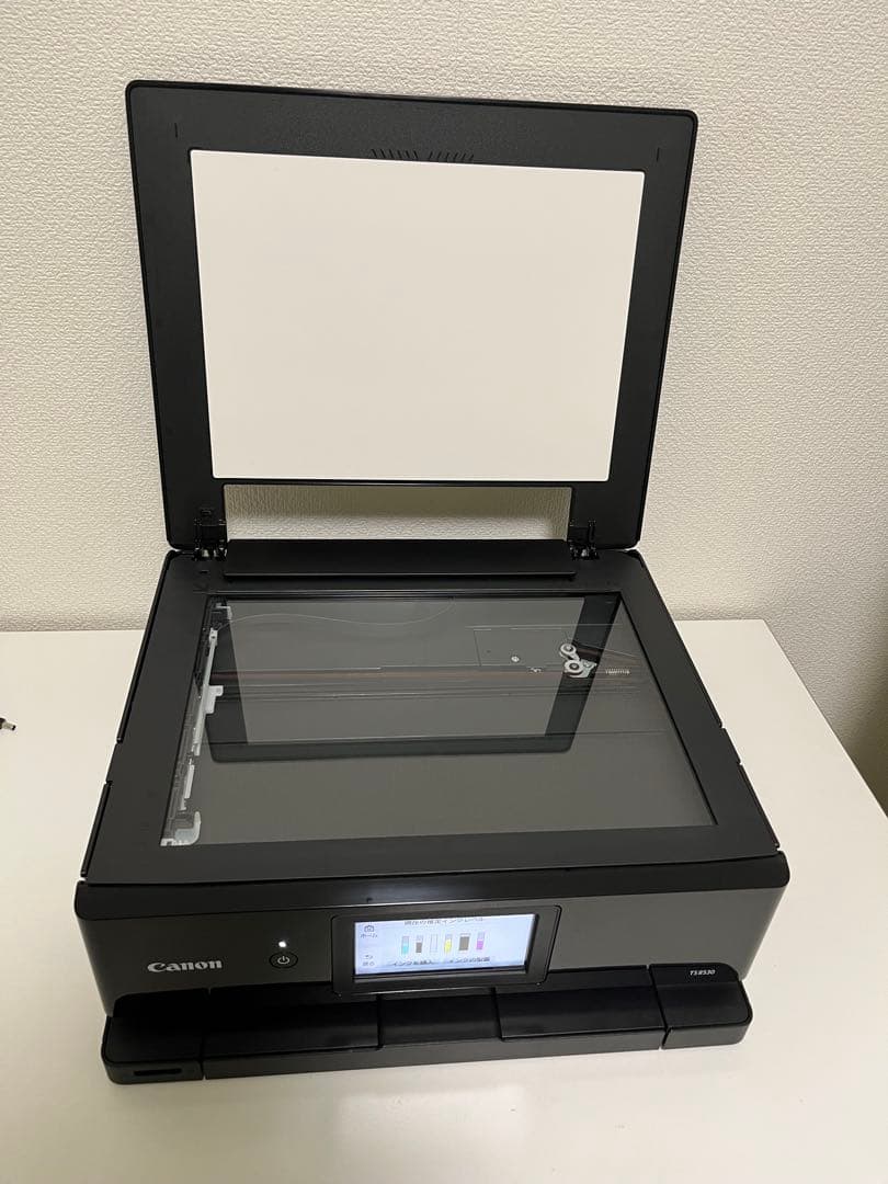 【表示印刷枚数13枚】Canon PIXUS TS8530 純正インク付