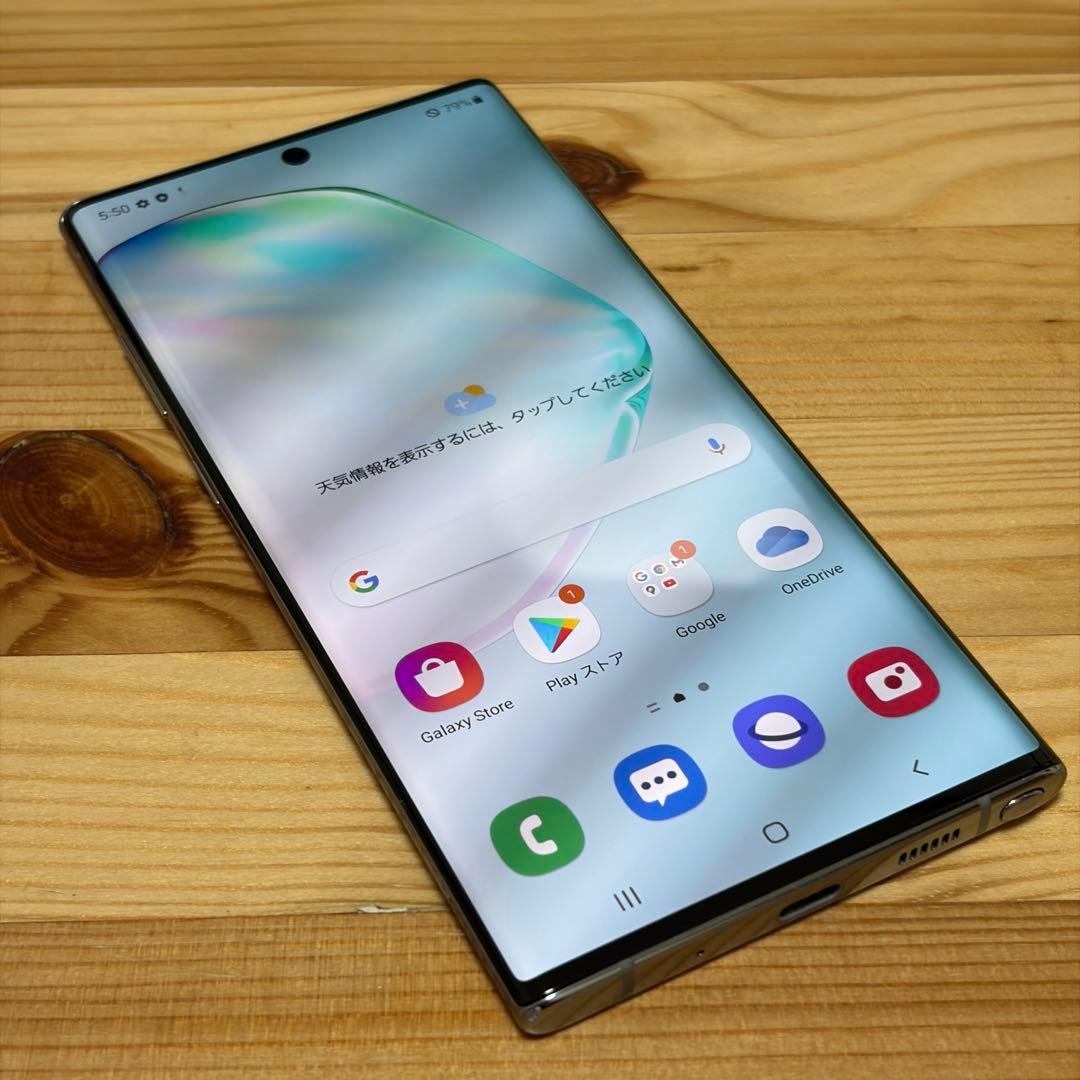スマートフォン本体 19145 Samsung Galaxy note10plus