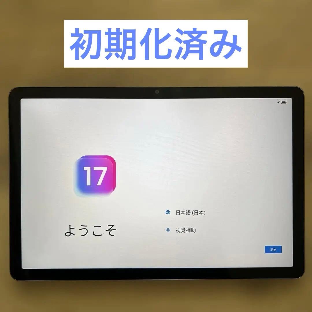 【超美品】最新NEC LAVIE Tab T10 純正カバー付
