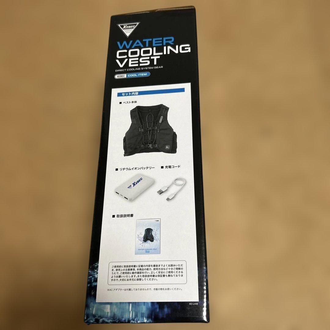 XEBEC 水冷ベストセット