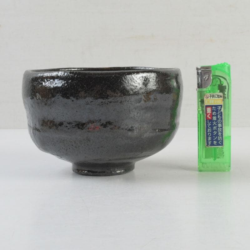茶道具　楽焼　佐々木昭楽作　ノンカウ写　若山　黒楽茶碗　共箱　C　9258