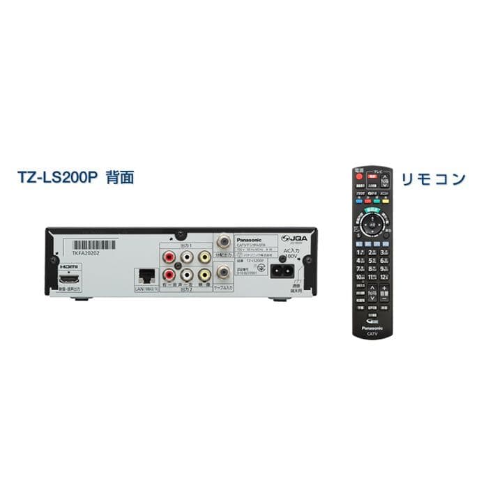 Panasonic CATV デジタル セットトップボックス TZ-LS200P