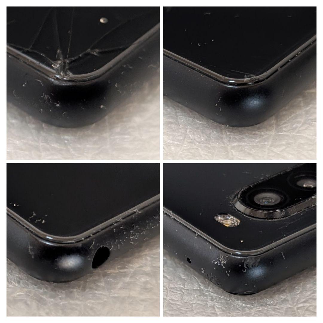 SONY Xperia 10II au SOV43 ブラック 64GB