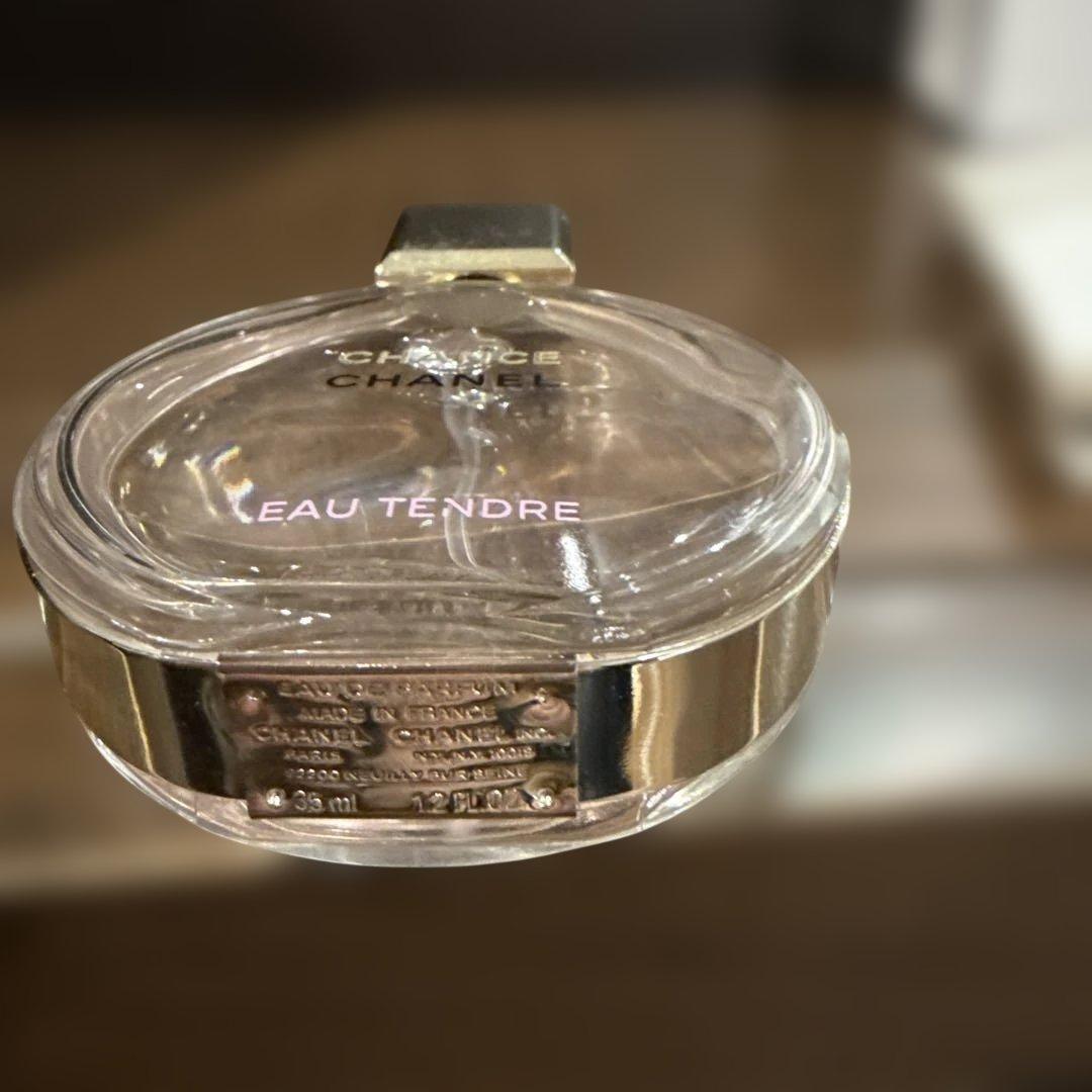 CHANEL チャンス 30ml 約15%使用 サンプル付