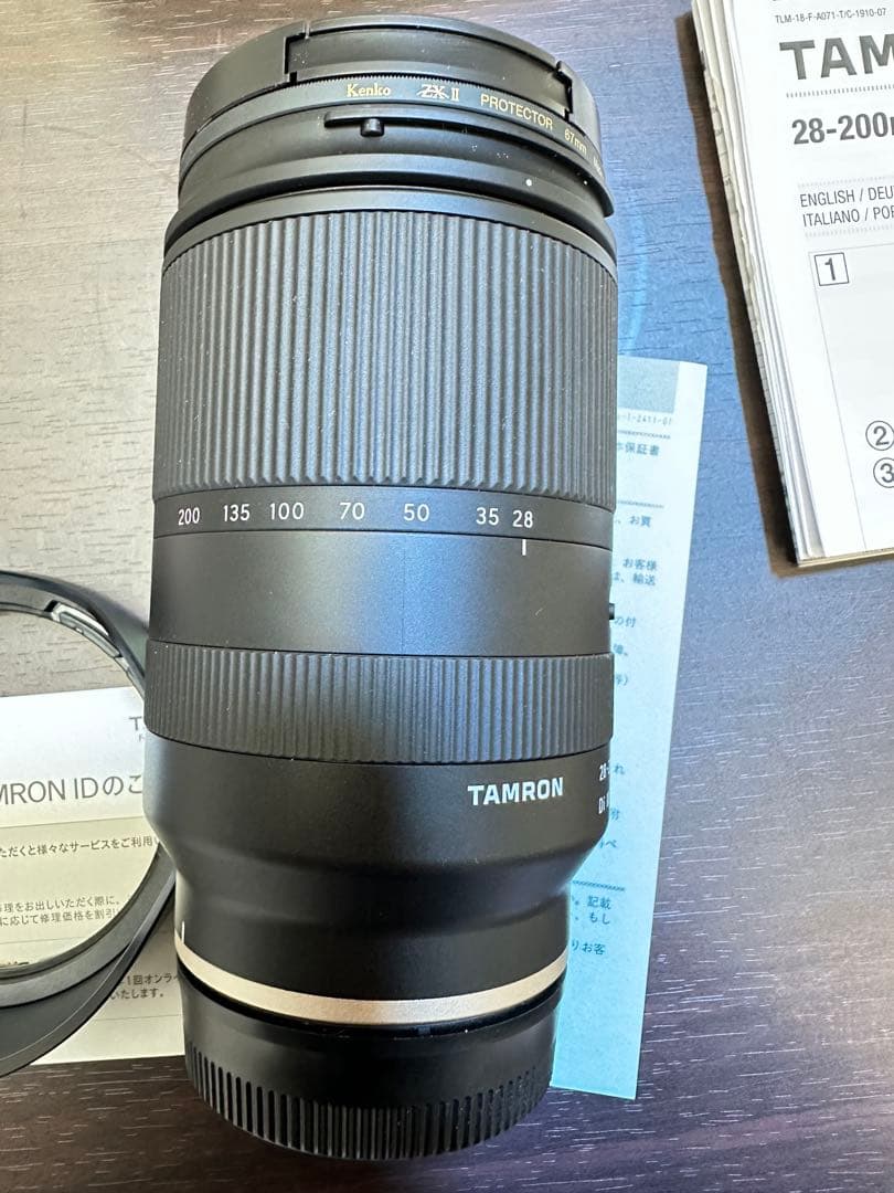 TAMRON 28-200mm F2.8-5.6保護フィルター付