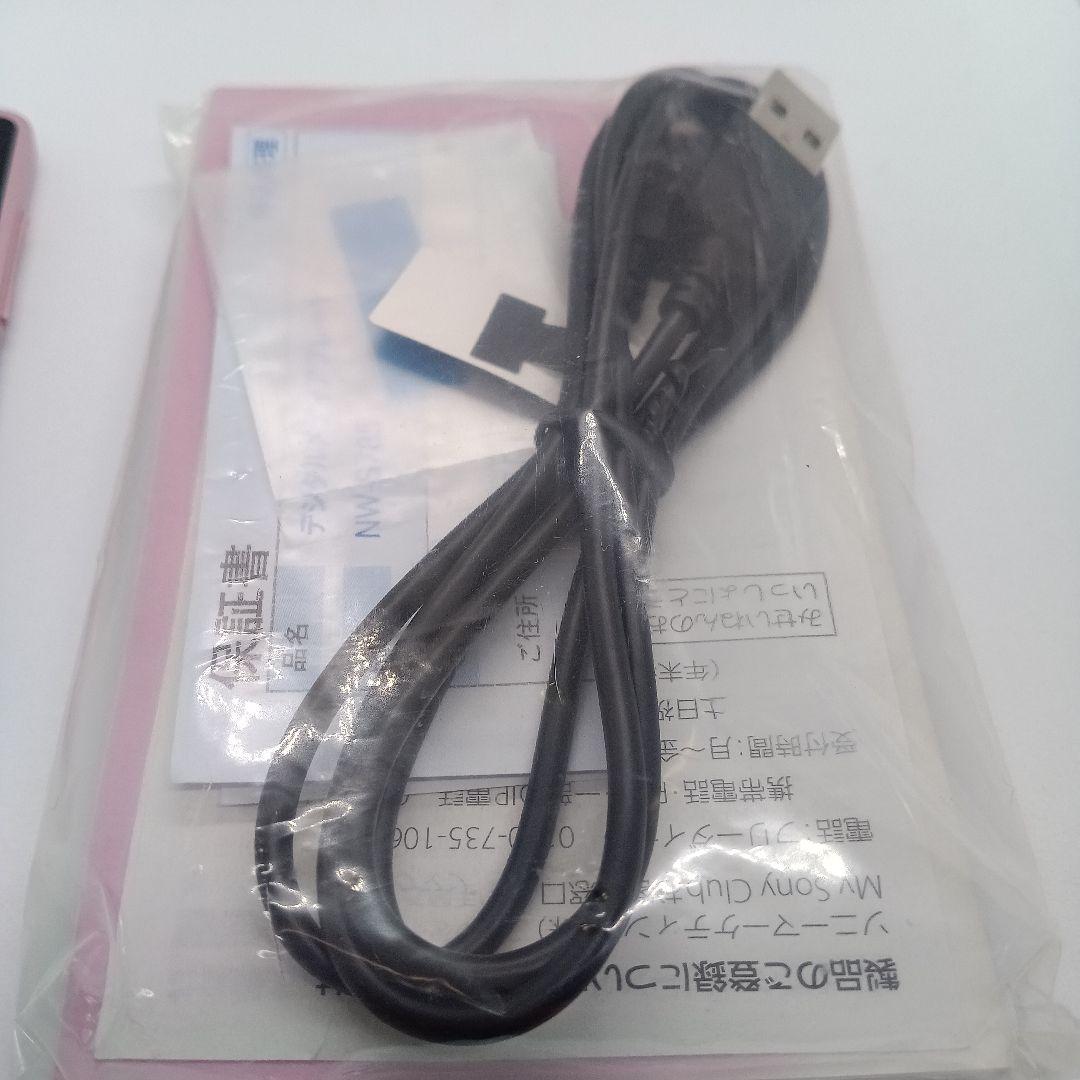 SONY NW-S785 ピンク 16GB デジタルオーディオプレーヤー