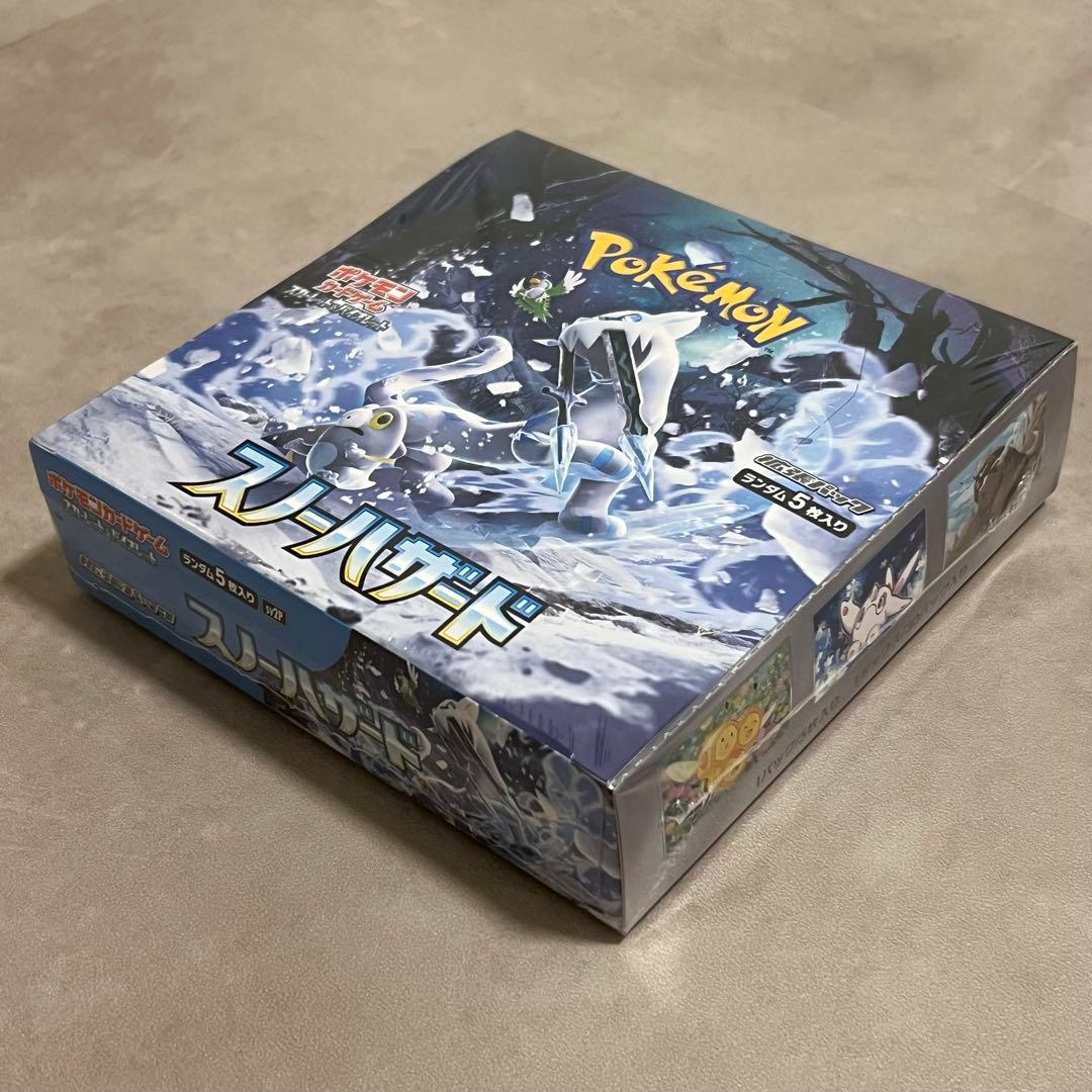 新品 ポケモンカードゲーム 拡張パック スノーハザード 未来の一閃 セット