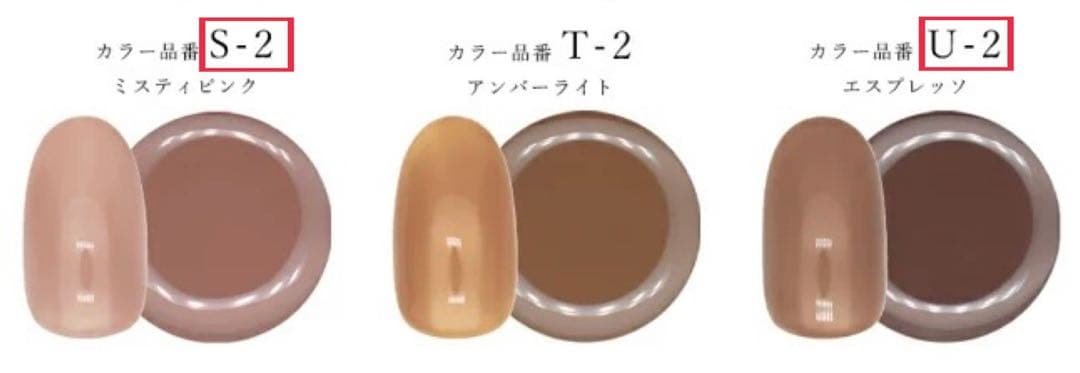 クララネイル ネイルタウン irogel ジェルネイル カラージェル まとめ売り