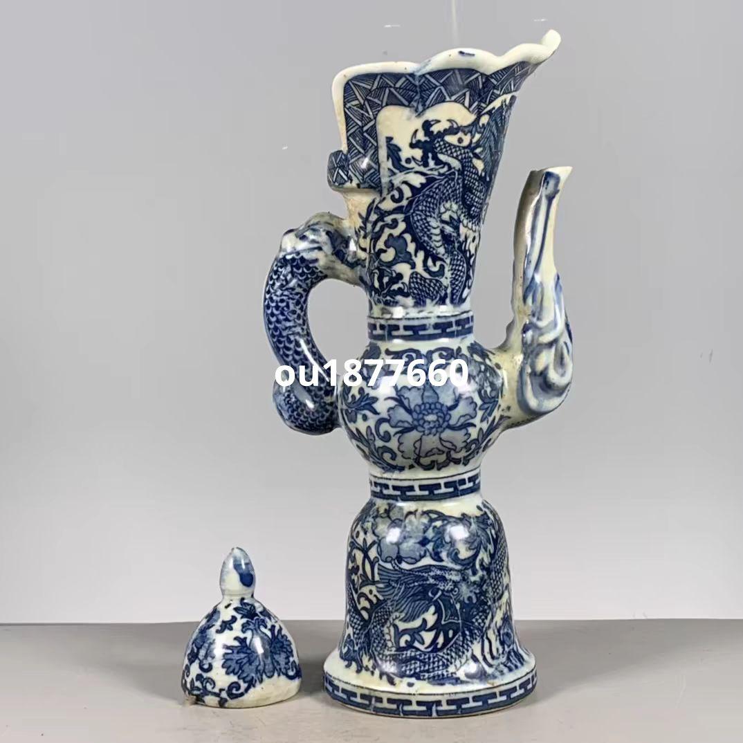 景徳鎮 陶磁器 鯖竜紋多穆壺 博古架 装飾品 現代工芸品 美術品 置物