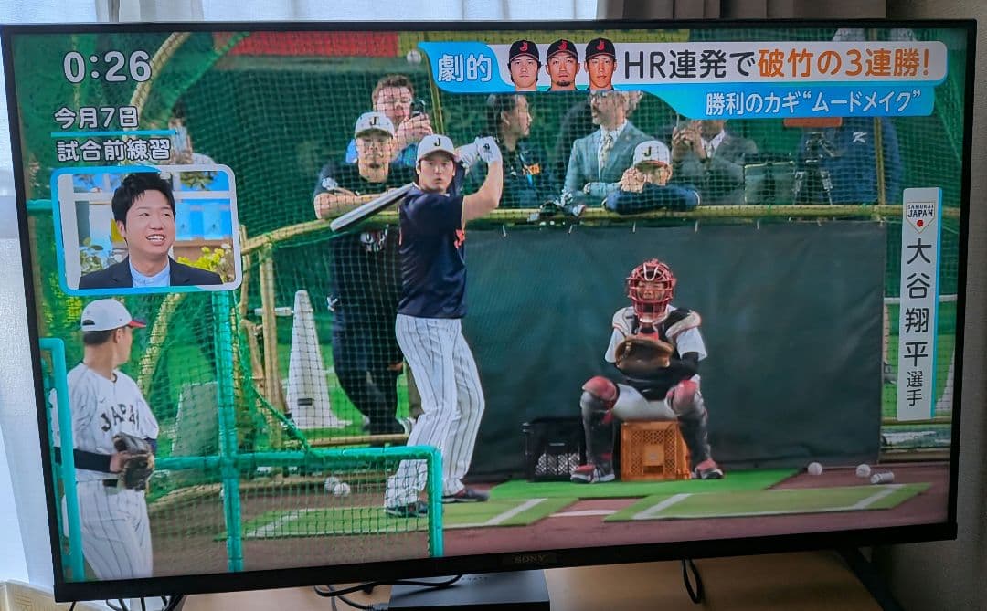 SONY ソニー 43V型 KJ-43X85J 4K 液晶テレビ ブラビア