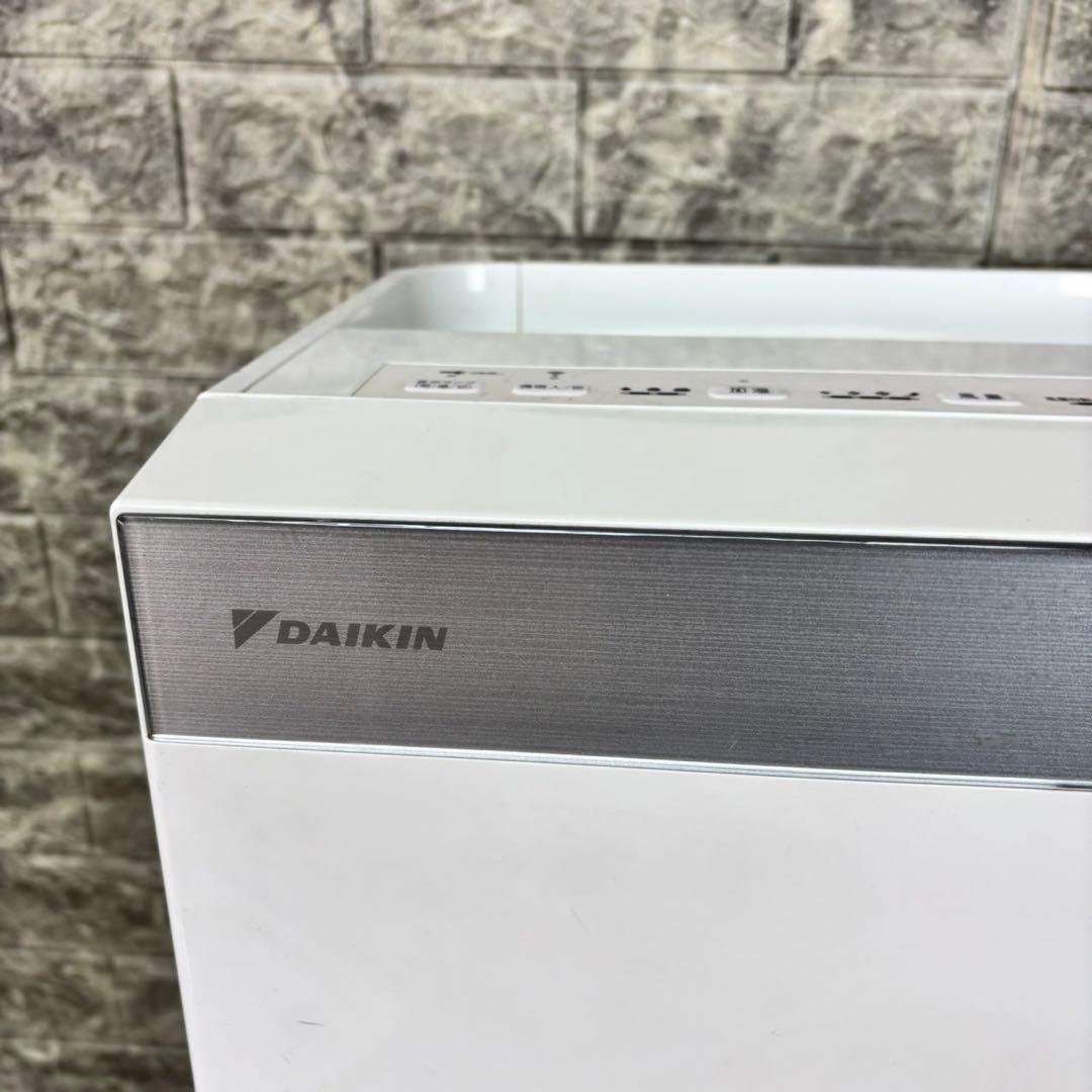 117N【早い者勝ち★】DAIKIN 空気清浄機　18年製　送料無料