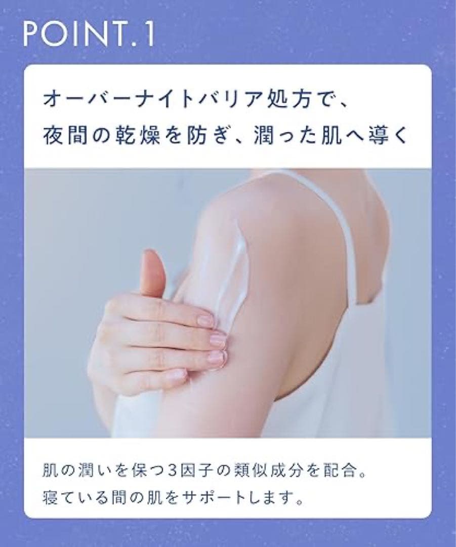 【新品未開封】☆ YOLU ヨル | ボディミルク ナイトケアボディミルク×4本