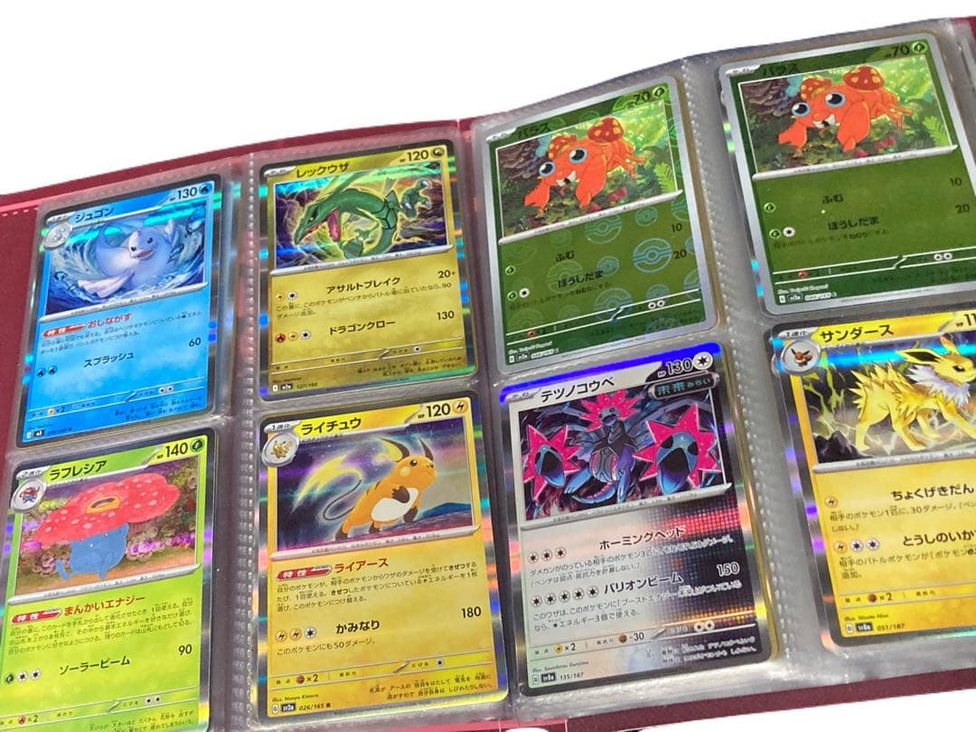 ポケモンカード 引退品 400枚以上 まとめ売り レアカード含む
