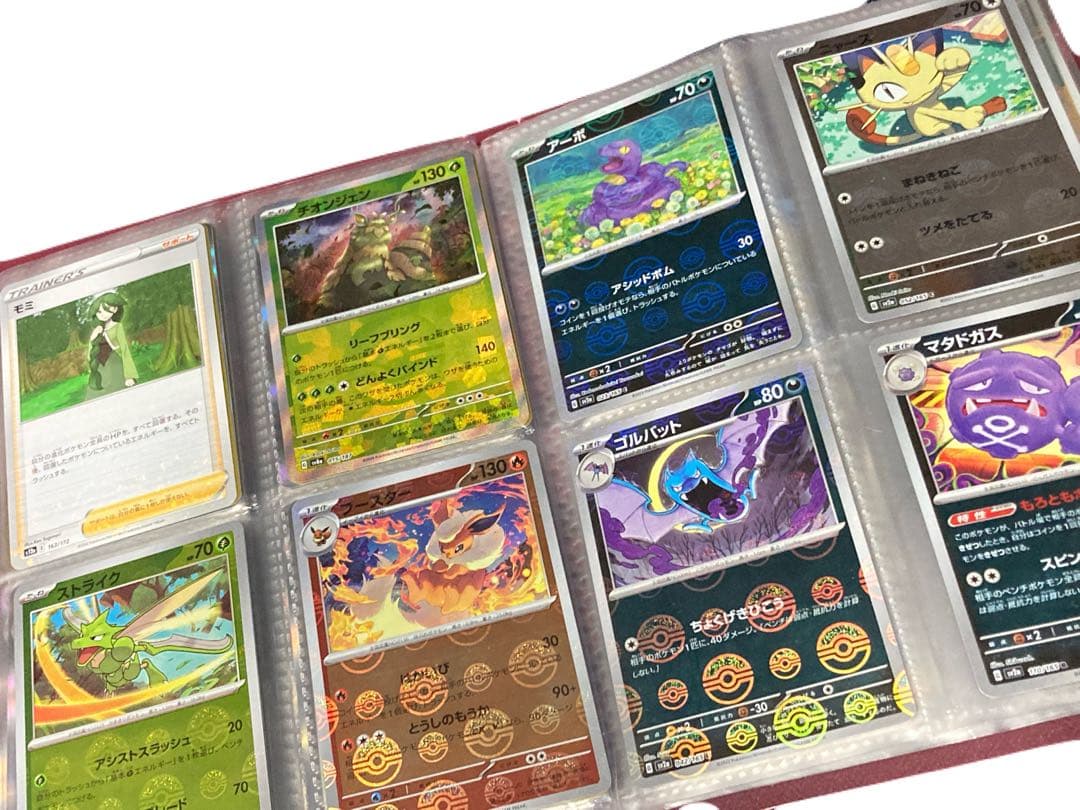 ポケモンカード 引退品 400枚以上 まとめ売り レアカード含む