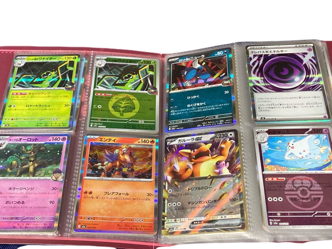ポケモンカード 引退品 400枚以上 まとめ売り レアカード含む