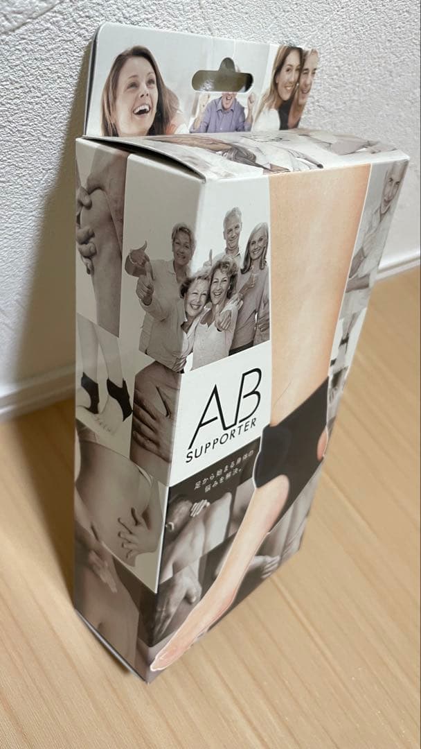 AB SUPPORTER 足首用サポーター ブラック